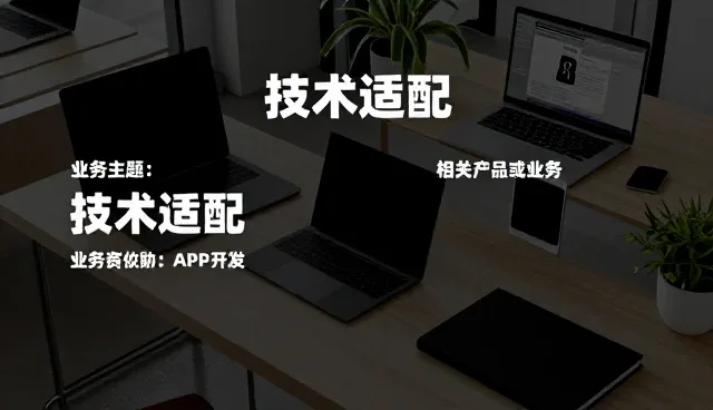 网络性能瓶颈的识别与优化策略
